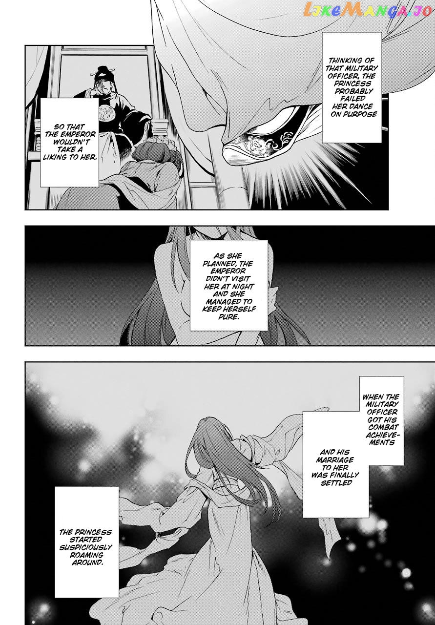 Kusuriya No Hitorigoto Chapter 4 image 35